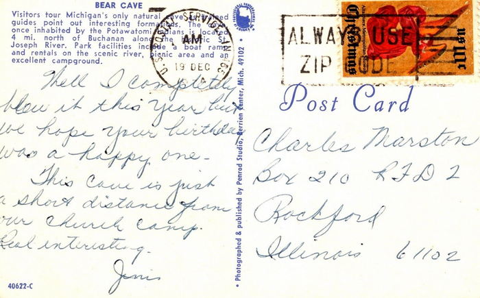 Bear Cave and Resort - Postcard (newer photo)